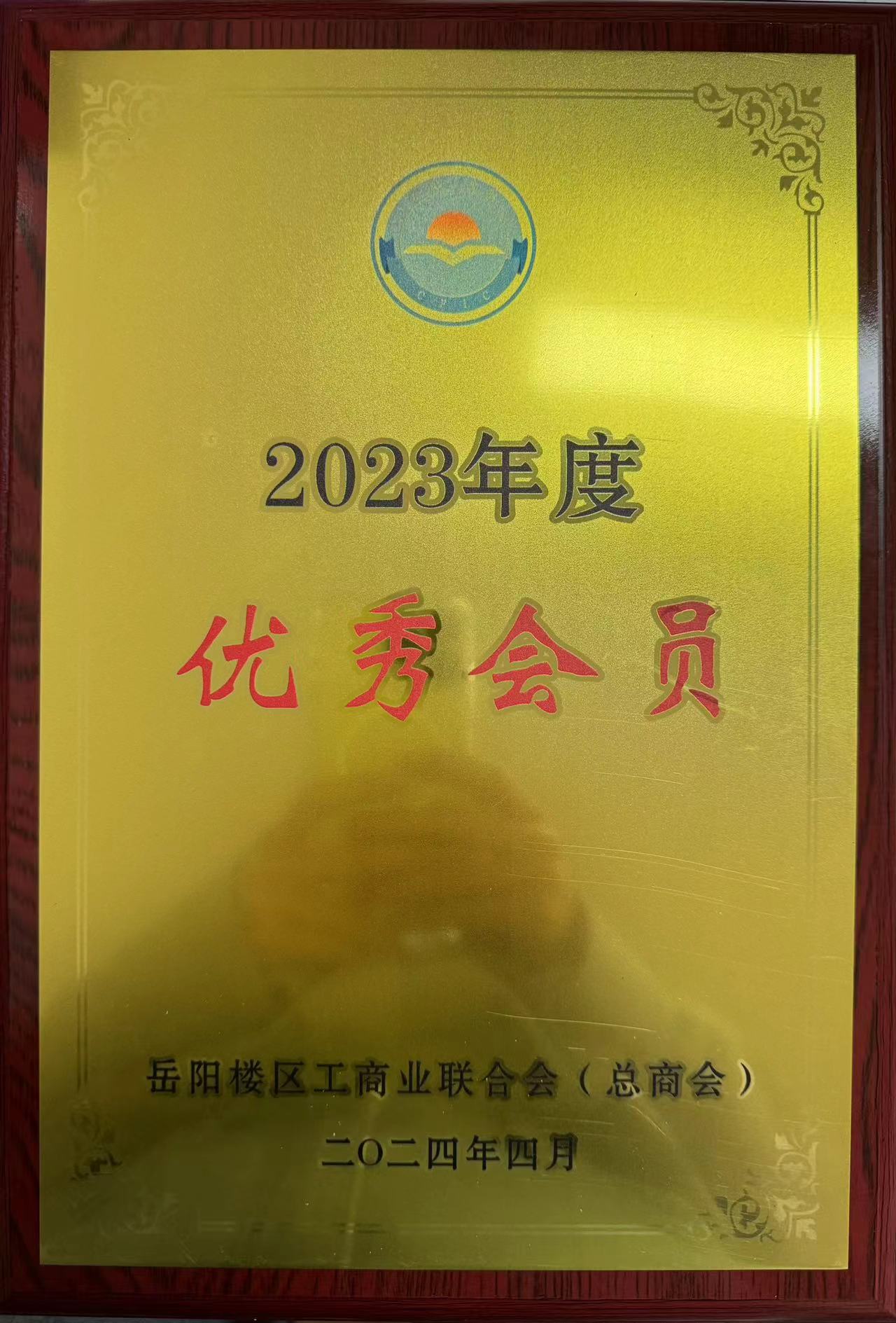 湖南天晟建筑勞務(wù)有限公司 湖南天晟建筑勞務(wù)有限公司