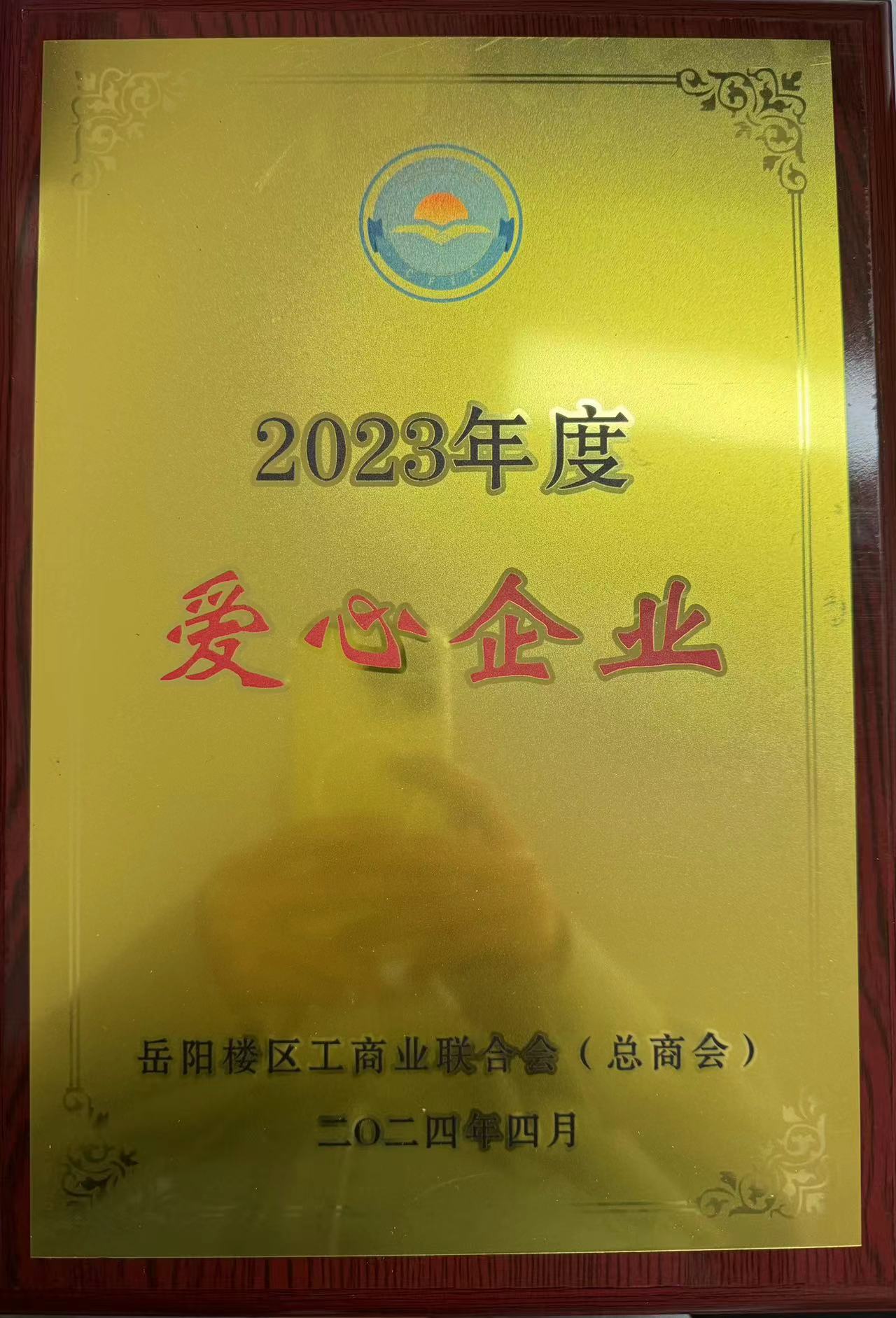 湖南天晟建筑勞務(wù)有限公司 湖南天晟建筑勞務(wù)有限公司